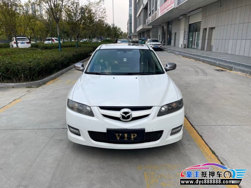 16年马自达6轿车抵押车出售