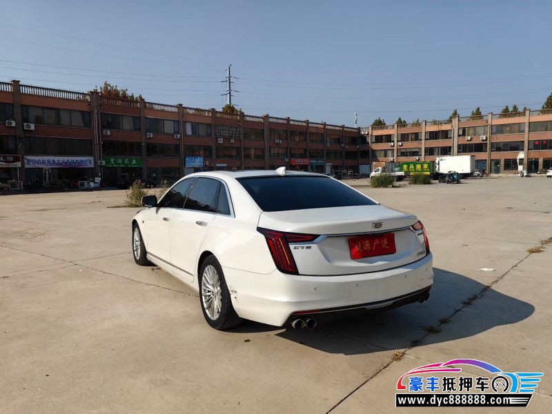 19年凯迪拉克CT6轿车抵押车出售