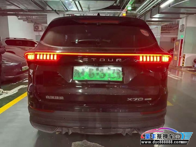 24年捷途X70轿车抵押车出售