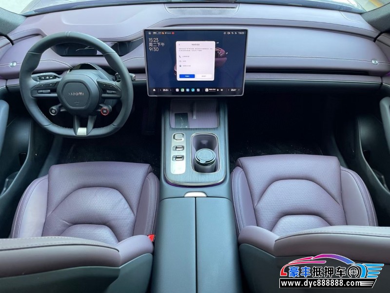 25年小米SU7轿车抵押车出售