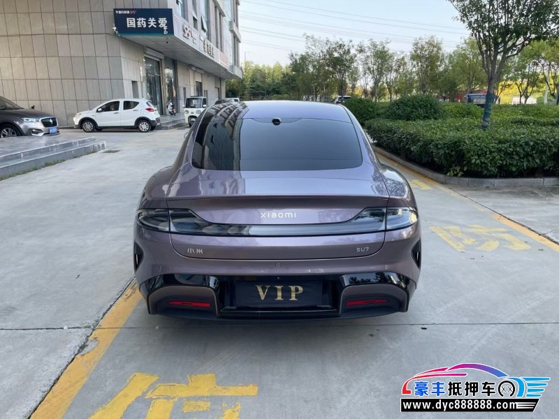 25年小米SU7轿车抵押车出售