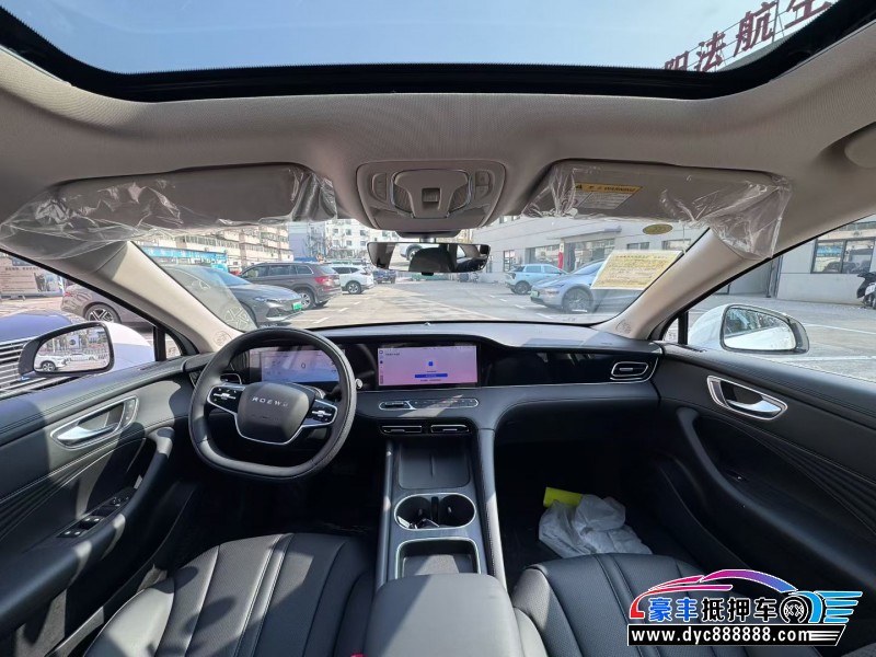 25年荣威D7轿车抵押车出售