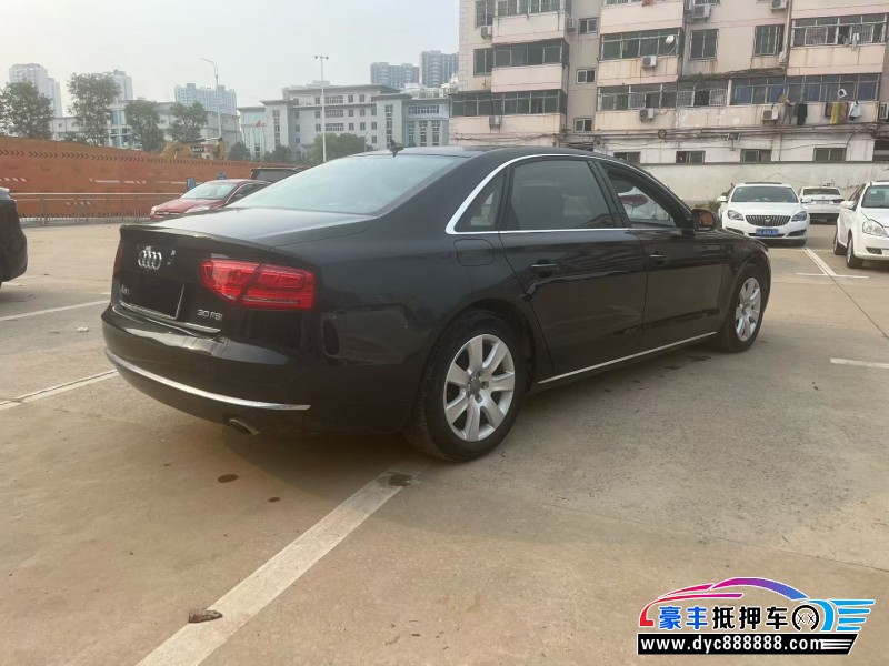 14年奥迪A8L轿车抵押车出售