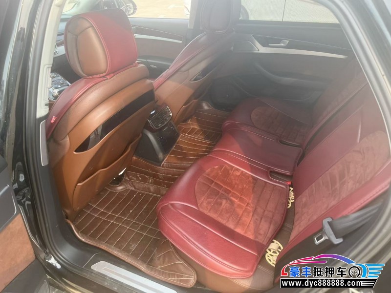 14年奥迪A8L轿车抵押车出售
