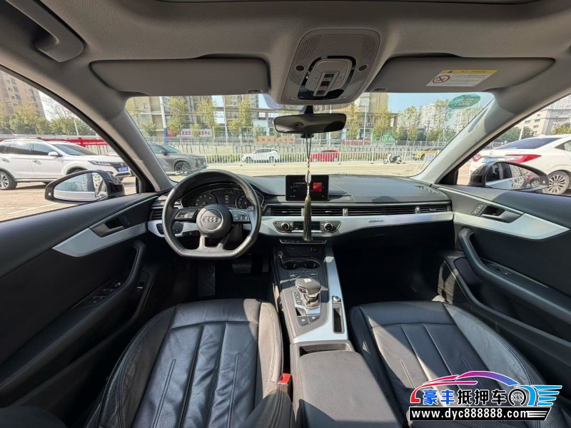 19年奥迪A4L轿车抵押车出售