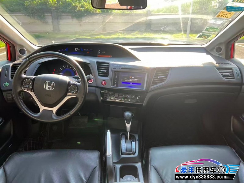 14年本田思域轿车抵押车出售