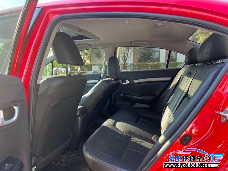 14年本田思域轿车抵押车出售