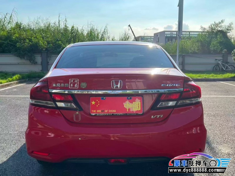 14年本田思域轿车抵押车出售