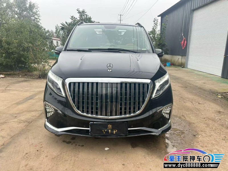 抵押车出售21年奔驰威霆轿车