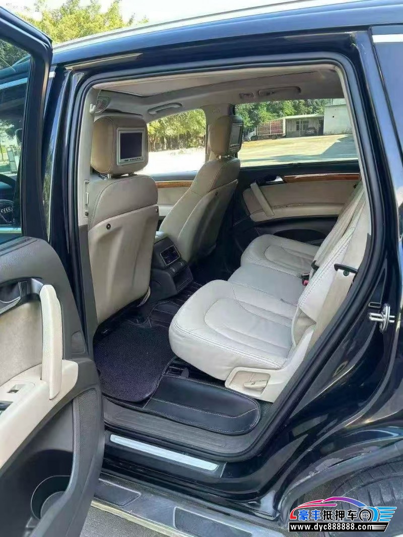 09年奥迪Q7轿车抵押车出售