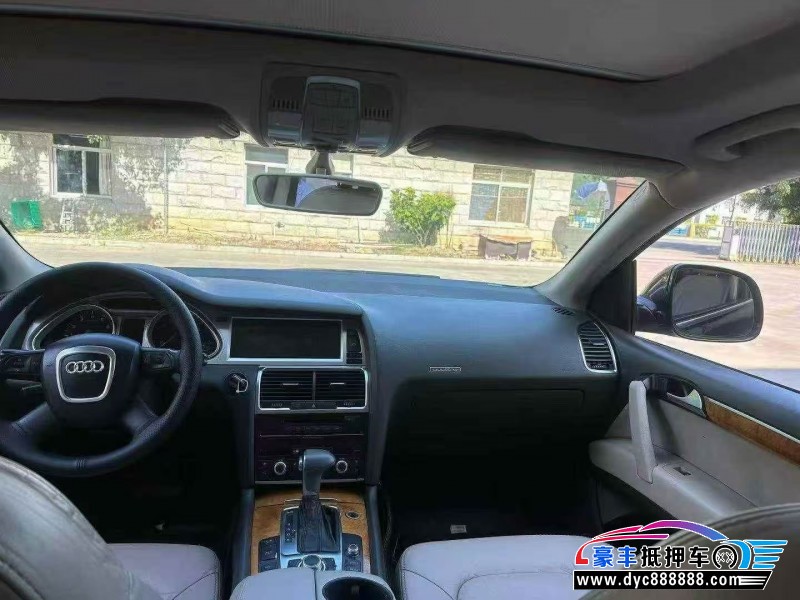09年奥迪Q7轿车抵押车出售
