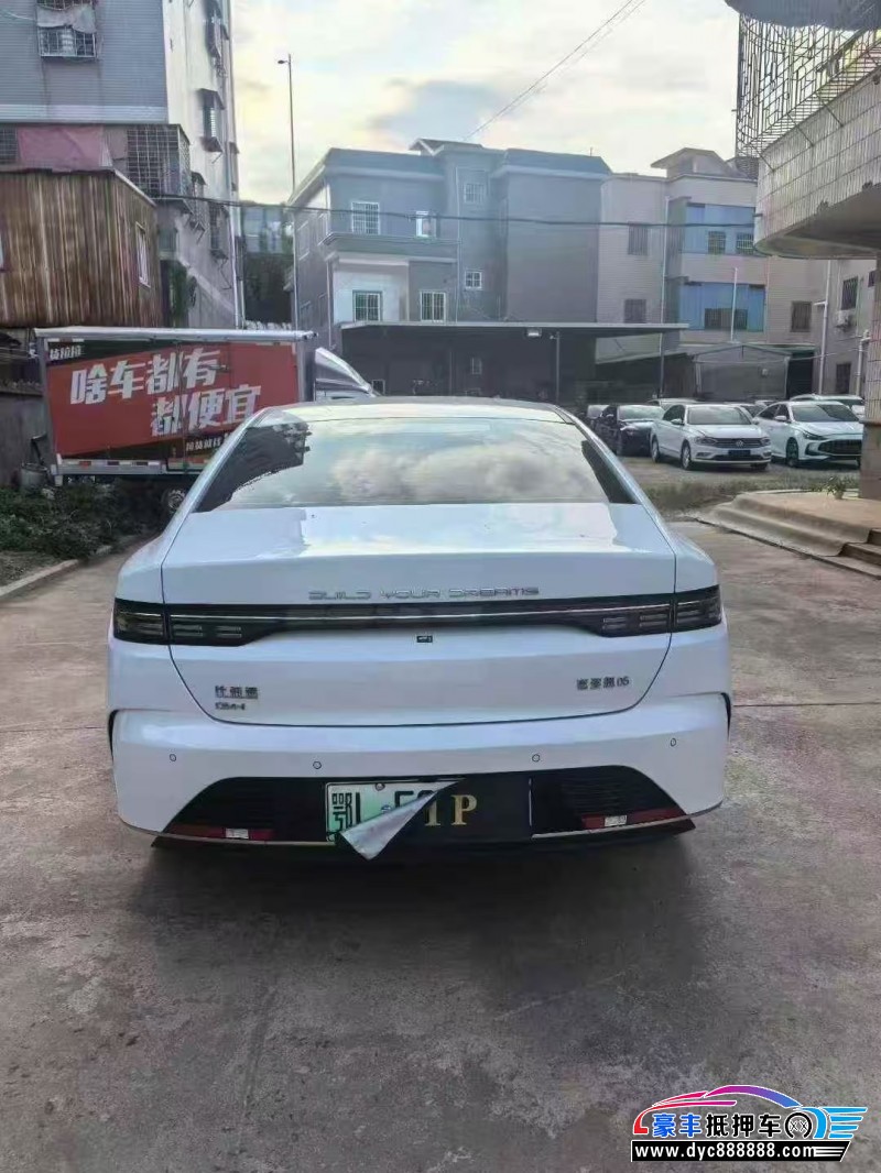 24年比亚迪驱逐舰轿车抵押车出售