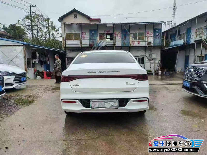 24年比亚迪秦轿车抵押车出售