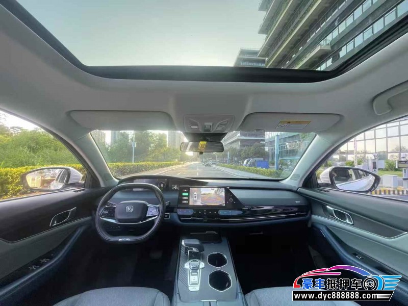 23年长安长安UNI轿车抵押车出售