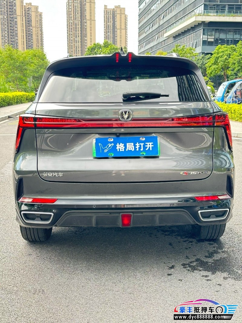 25年长安CS75轿车抵押车出售