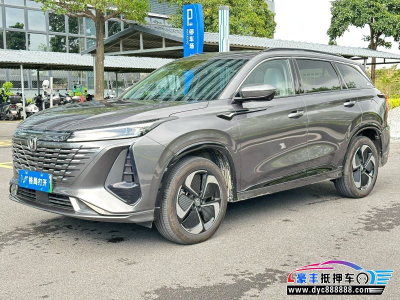 25年长安CS75轿车抵押车出售