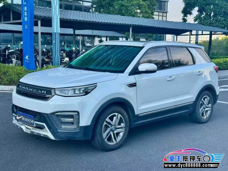 18年长安长安CS55轿车抵押车出售