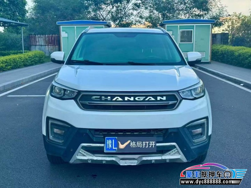 18年长安长安CS55轿车抵押车出售