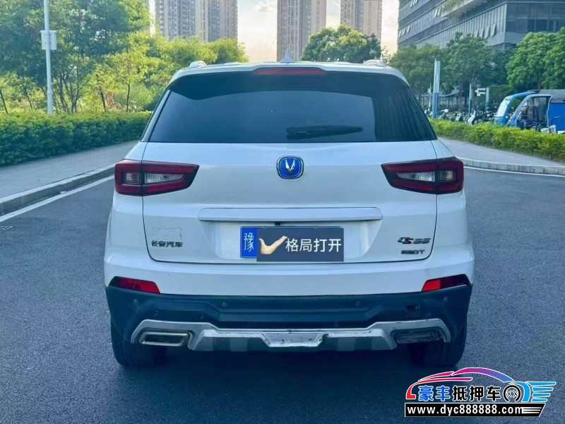 18年长安长安CS55轿车抵押车出售