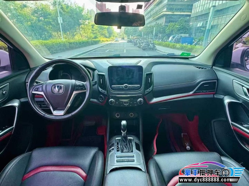 18年长安长安CS55轿车抵押车出售