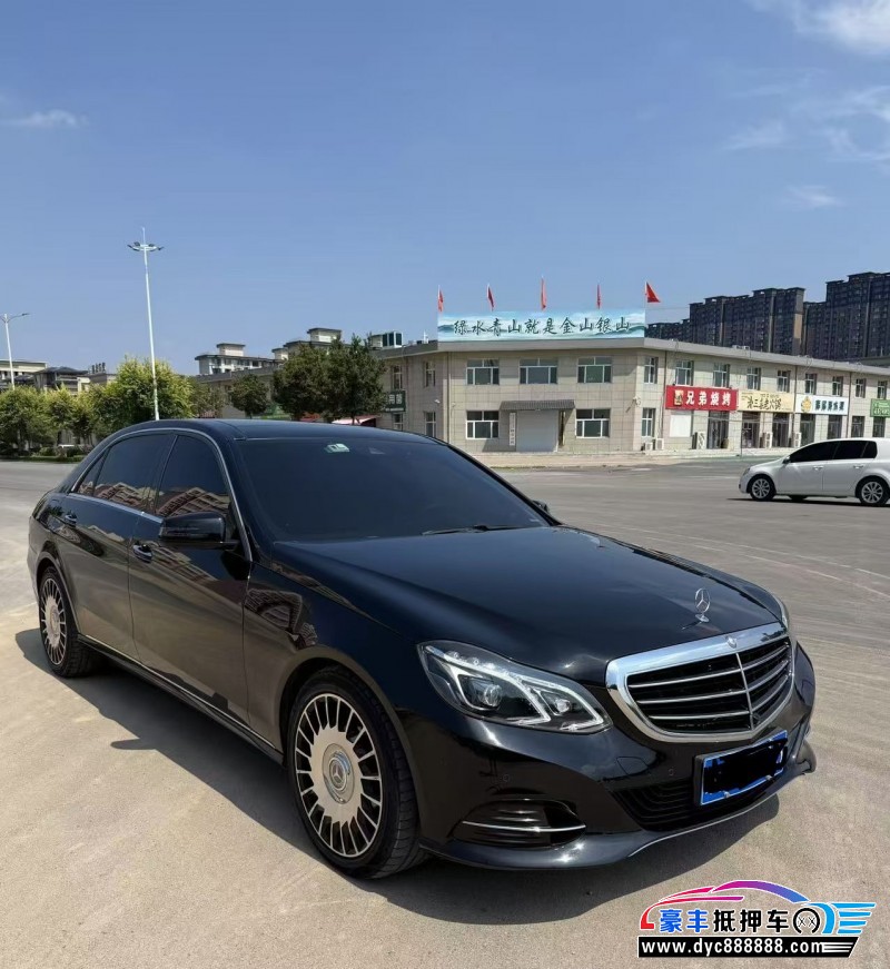 15年奔驰E轿车抵押车出售