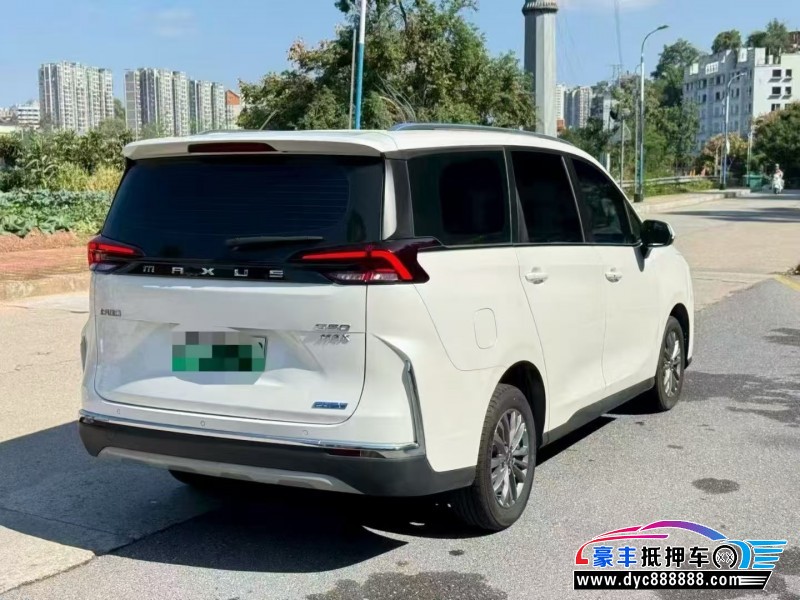 25年上汽大通G50轿车抵押车出售