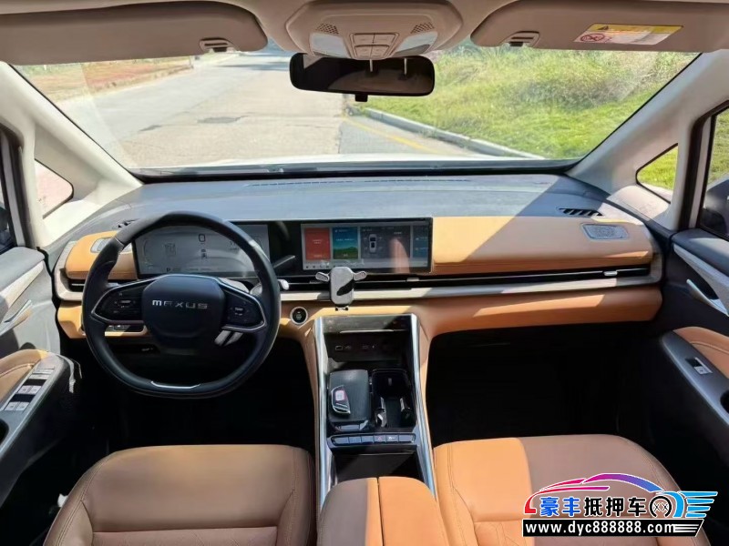 25年上汽大通G50轿车抵押车出售