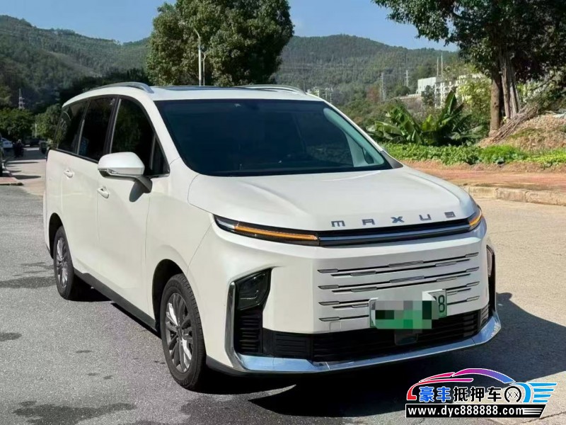 25年上汽大通G50轿车抵押车出售