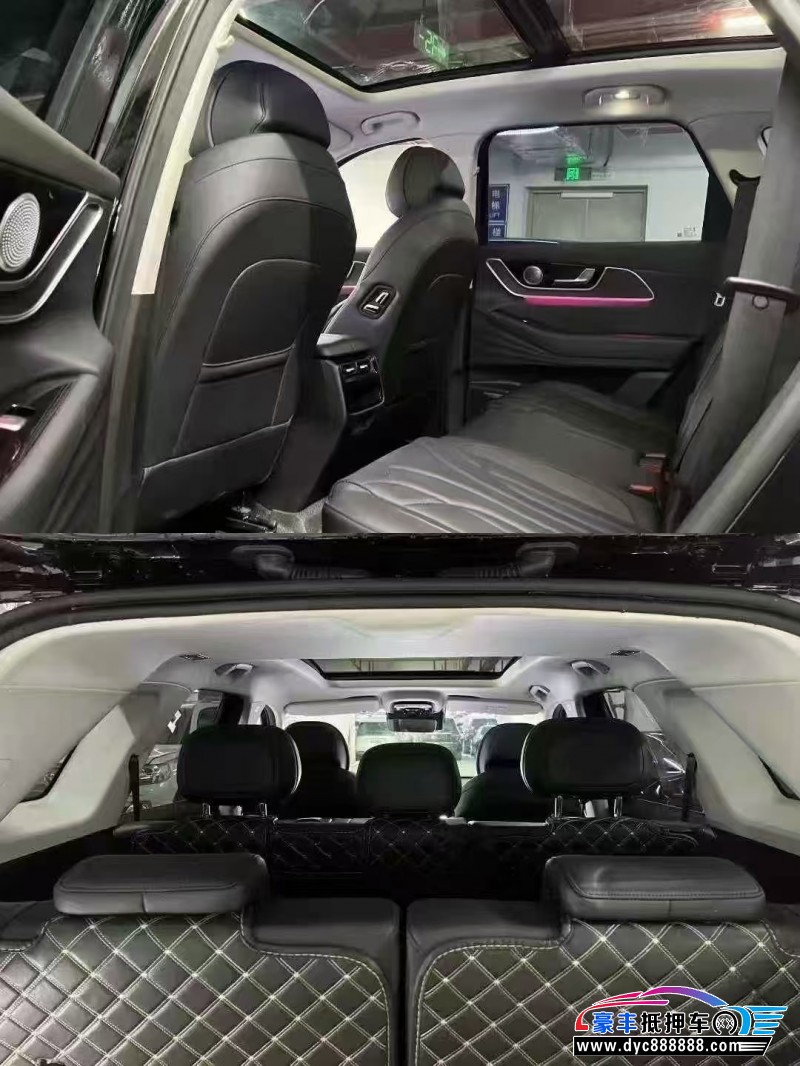 24年奇瑞风云轿车抵押车出售