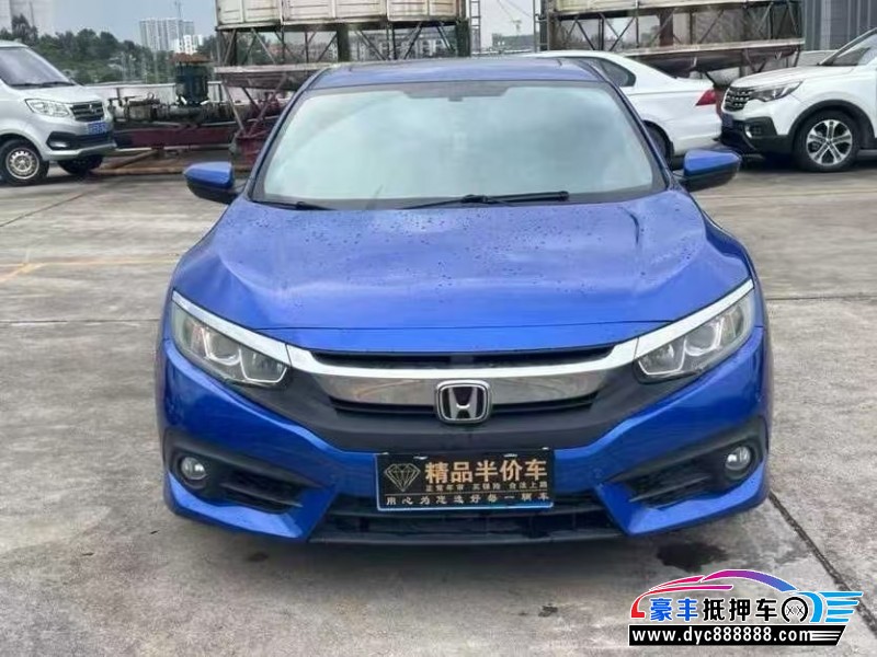 17年本田思域轿车抵押车出售