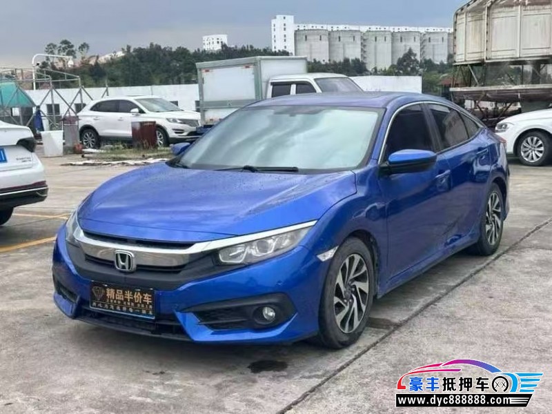 17年本田思域轿车抵押车出售