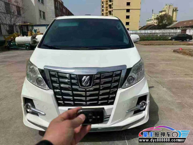 抵押车出售14年丰田埃尔法轿车