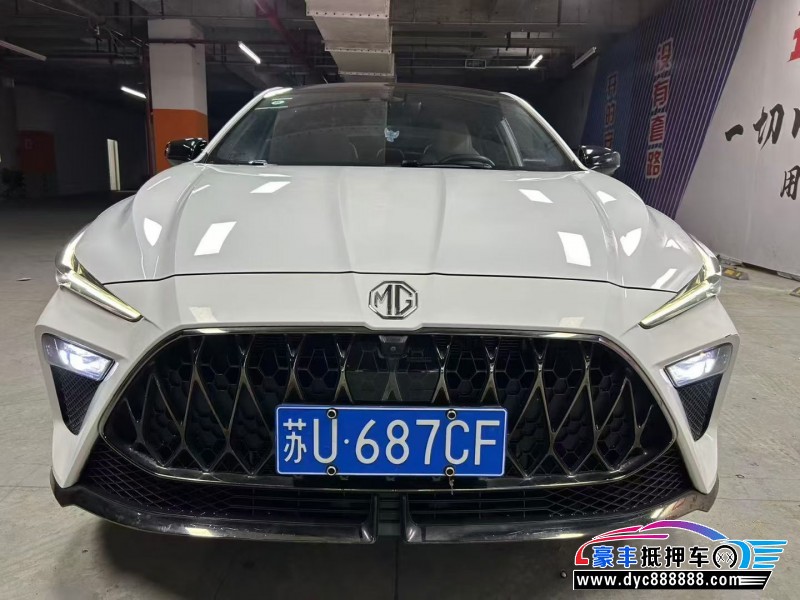 22年名爵5轿车抵押车出售