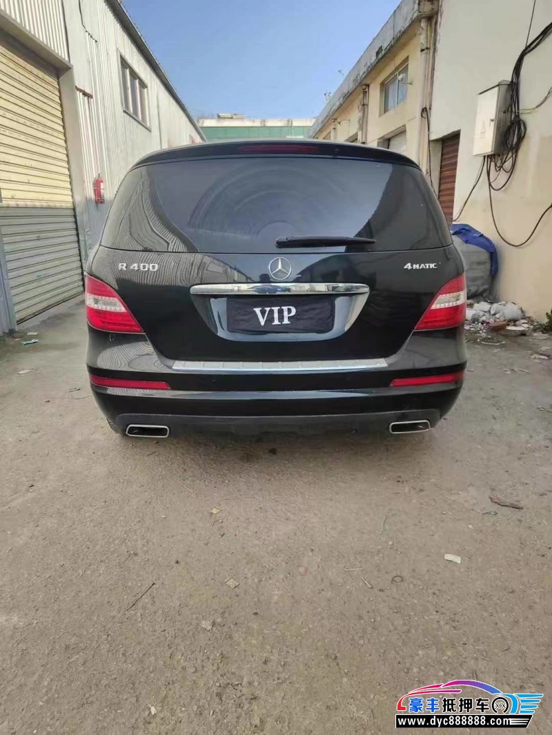 17年奔驰R轿车抵押车出售