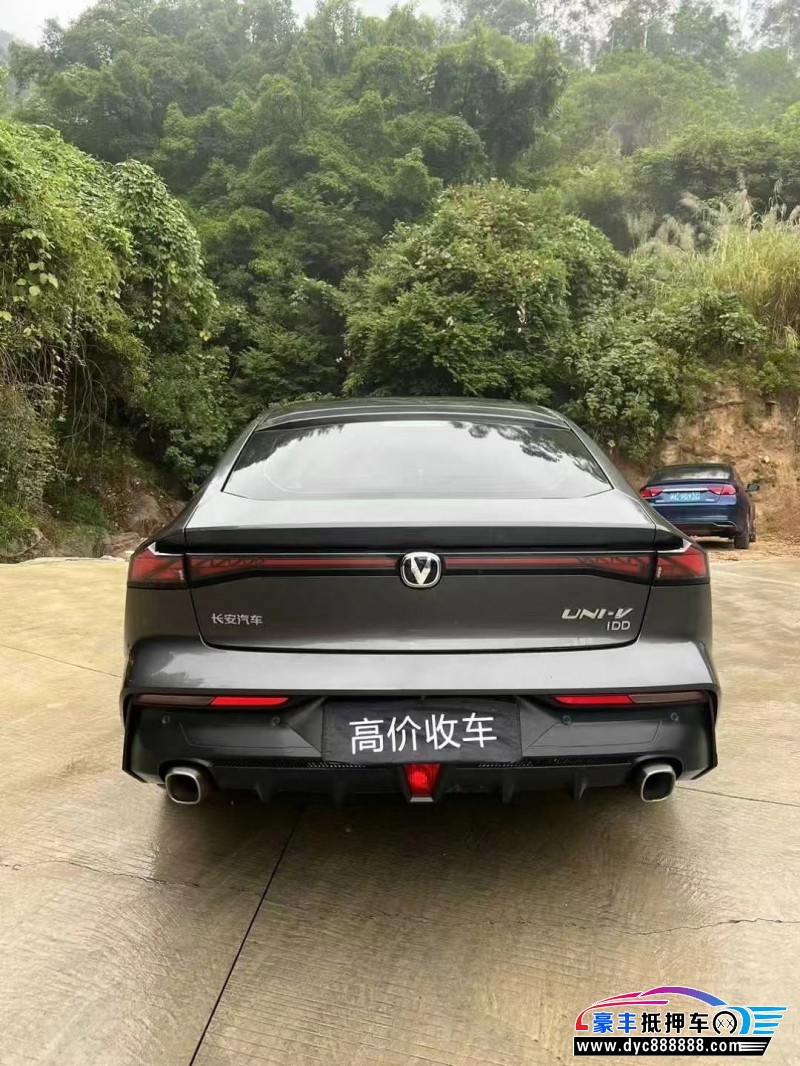 23年长安长安UNI轿车抵押车出售