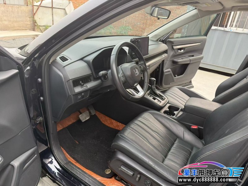 24年本田皓影轿车抵押车出售