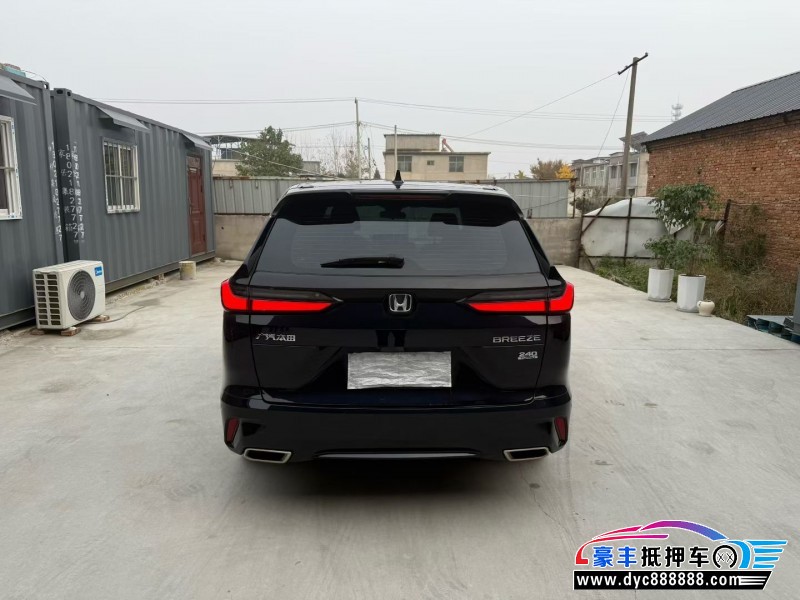 24年本田皓影轿车抵押车出售