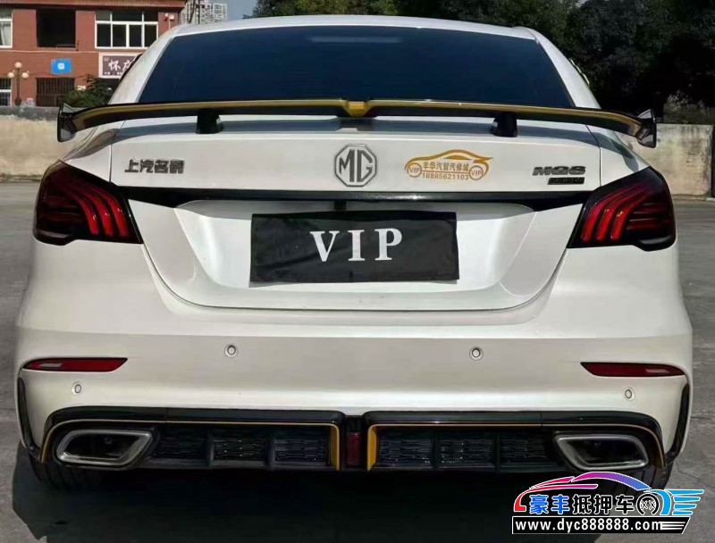 23年名爵6轿车抵押车出售