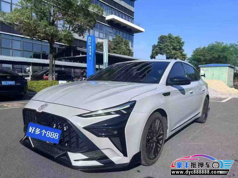 24年名爵6轿车抵押车出售