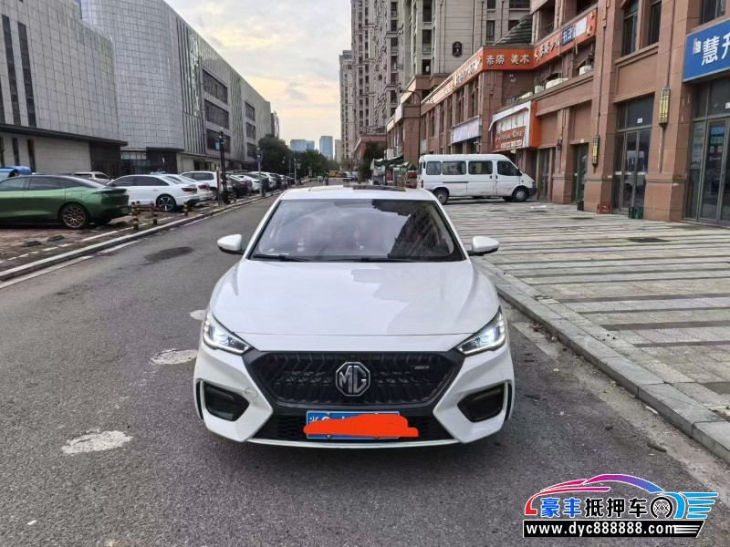 22年名爵6轿车抵押车出售