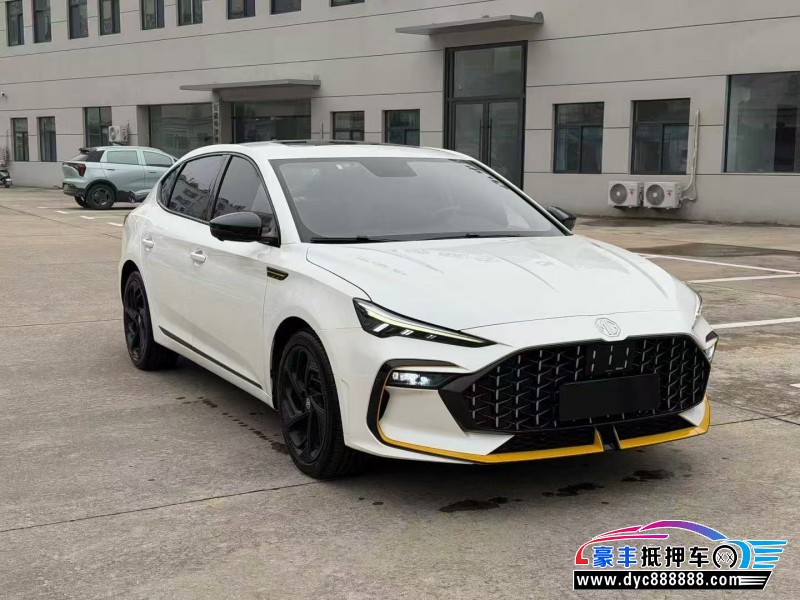 21年名爵6轿车抵押车出售