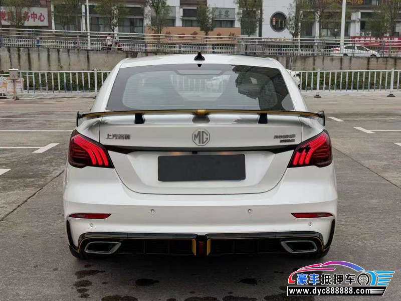 21年名爵6轿车抵押车出售