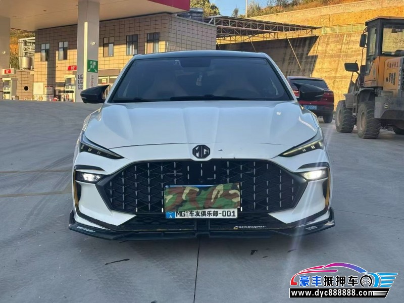 22年名爵6轿车抵押车出售