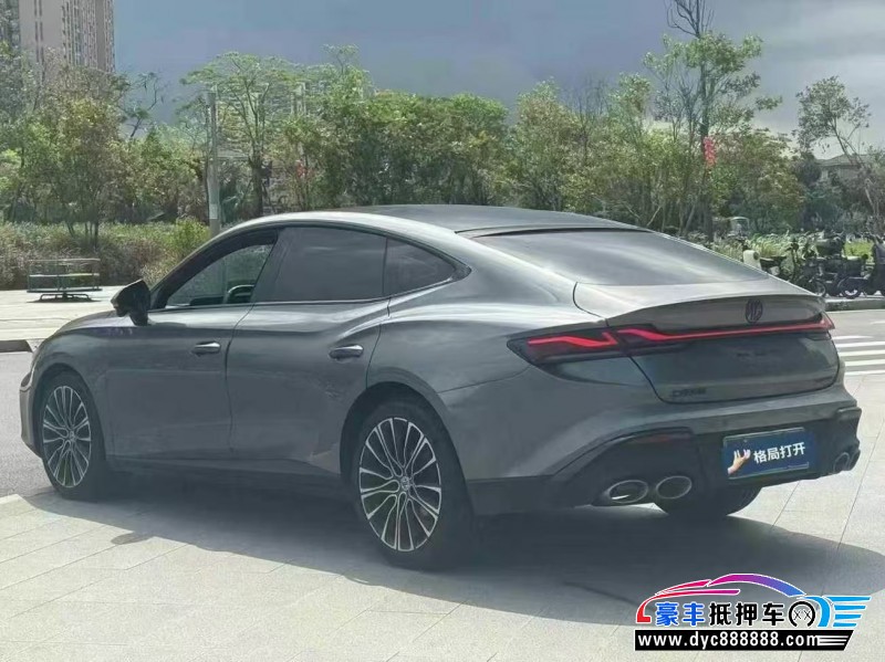 25年名爵7轿车抵押车出售