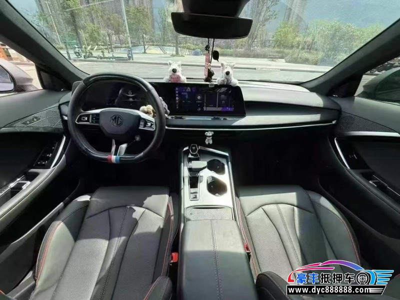 25年名爵7轿车抵押车出售