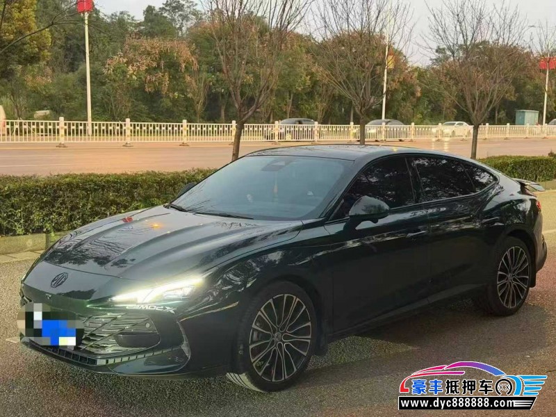 24年名爵7轿车抵押车出售