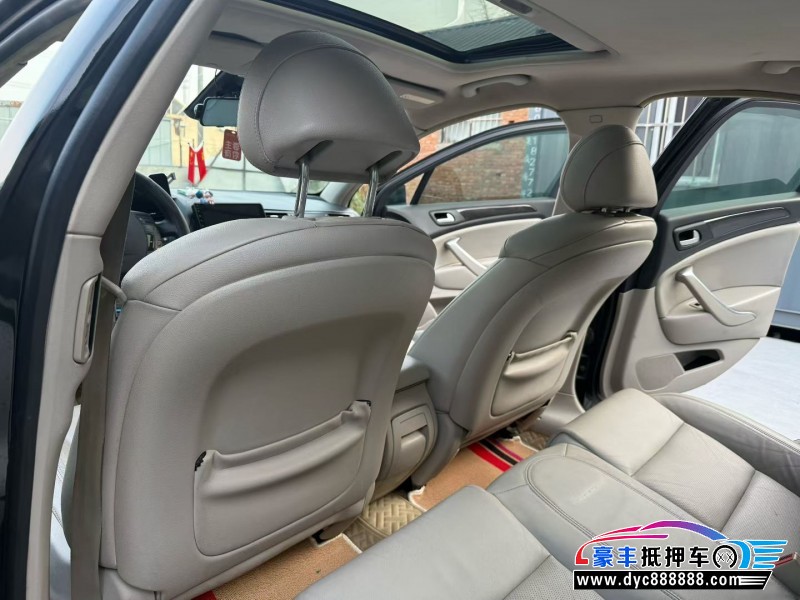 15年雪铁龙C5轿车抵押车出售