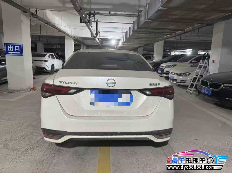 23年日产轩逸轿车抵押车出售