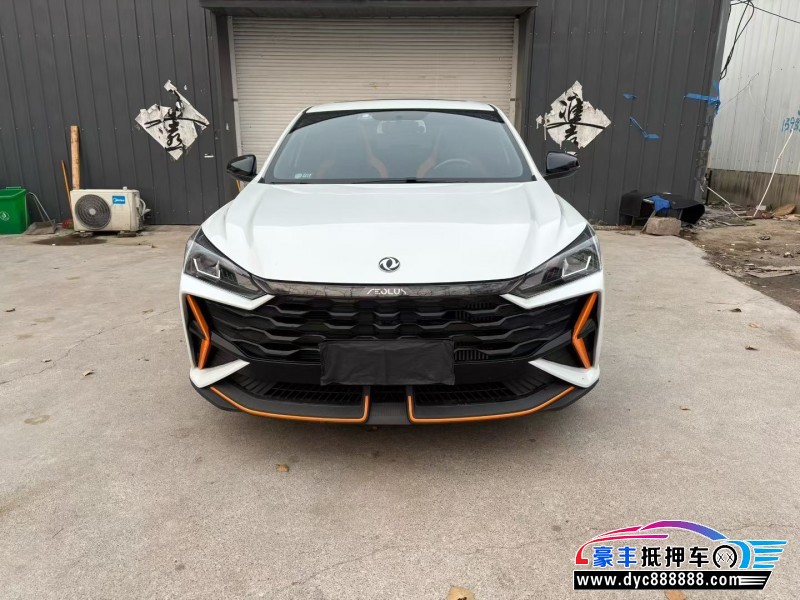 24年东风风神奕炫轿车抵押车出售