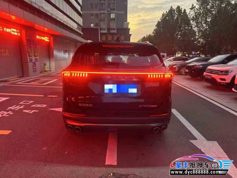 23年捷途X70轿车抵押车出售